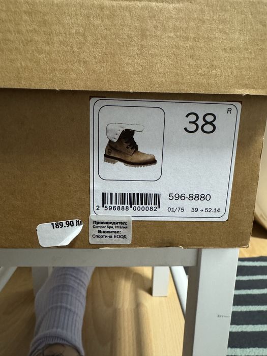 Weinbrenner Велурени кубинки/боти размер 38 Цена  14 EUR