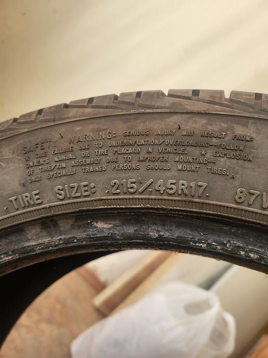 Летни покрышка .