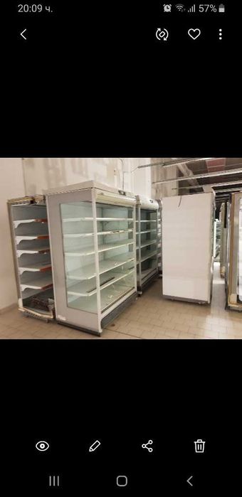 Хладилна витрина