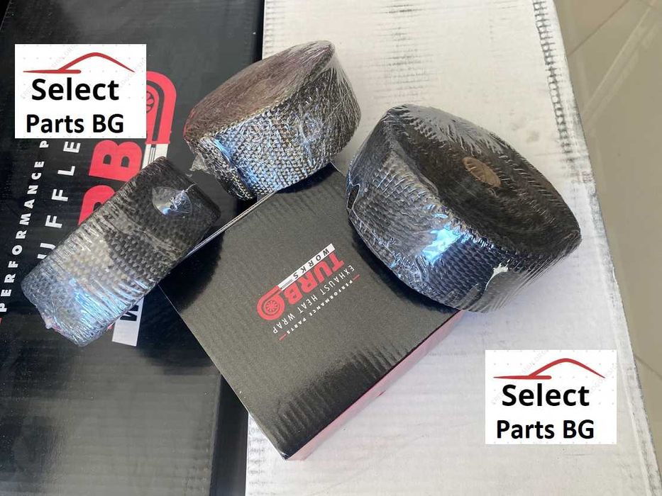 Термо лента 5 10 15метра 5см термолента термо ленти TurboWorks