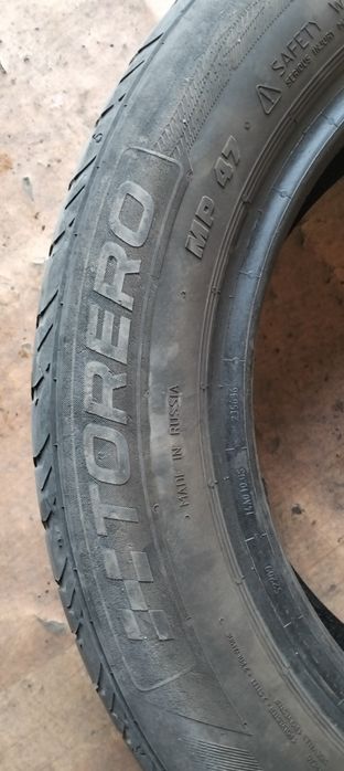 Продам шины летние 15