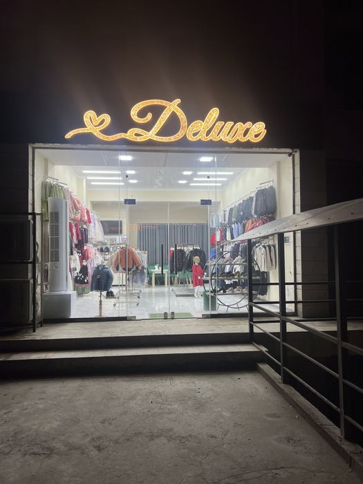 Банер буквы ( Baner) reklama