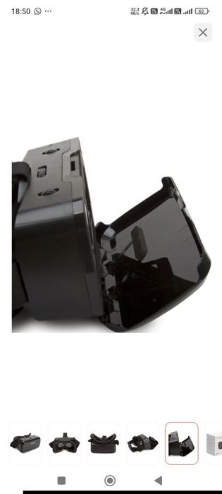 Виар очки с джостиком