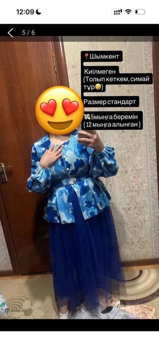Платья Шымкент БУ  42-44