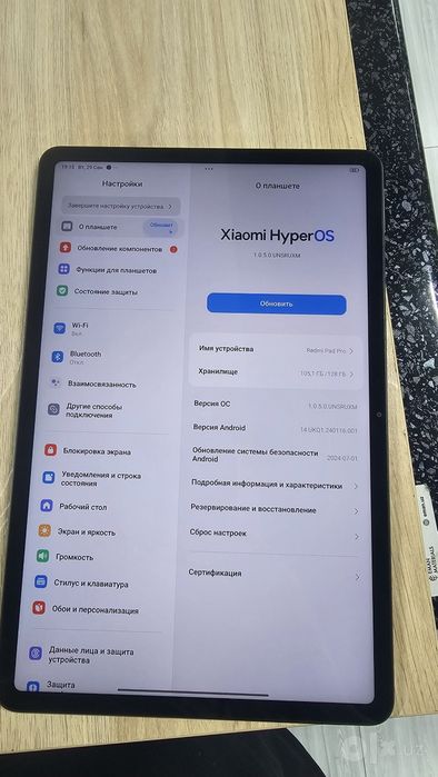 Planshet Redmi pad Pro
