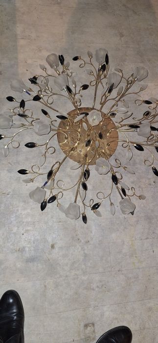 Люстра многофункциональная