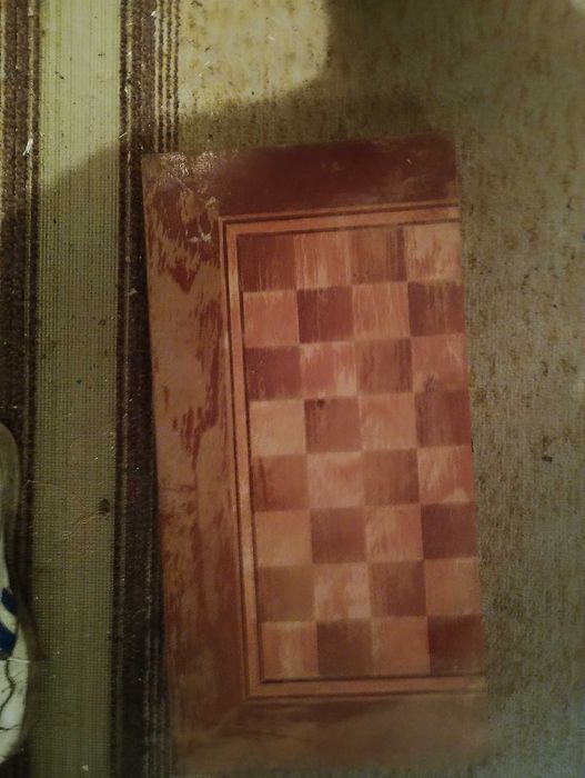 Игра Табла Шах запазен