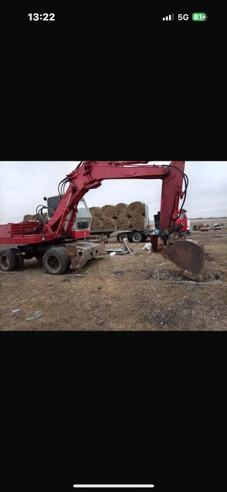 Продам калесный экскаватор