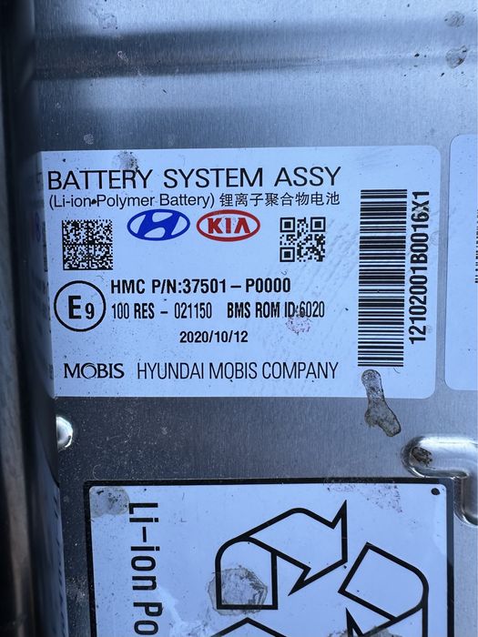 Baterie Hybrid Hyundai Tucson : 37501-CZ000 / 37501-P0000