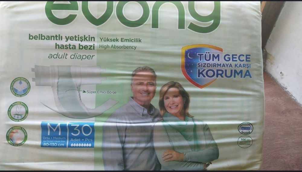 Продам памперсы для взрослых