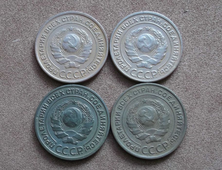 Монеты 2 копейки 1924