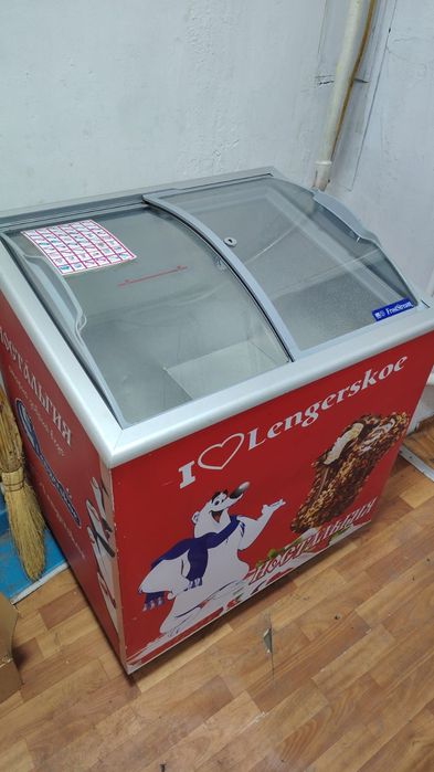 Продам морозильную камеру