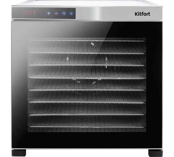 Сушилка для овощей и фруктов KITFORT 10 комплектов с доставкой на дом.