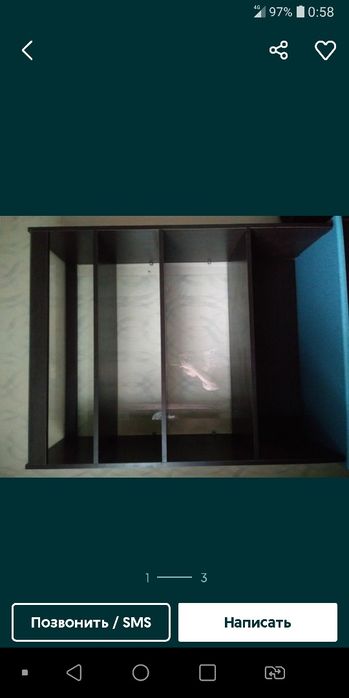 Стеллажи цвет венге