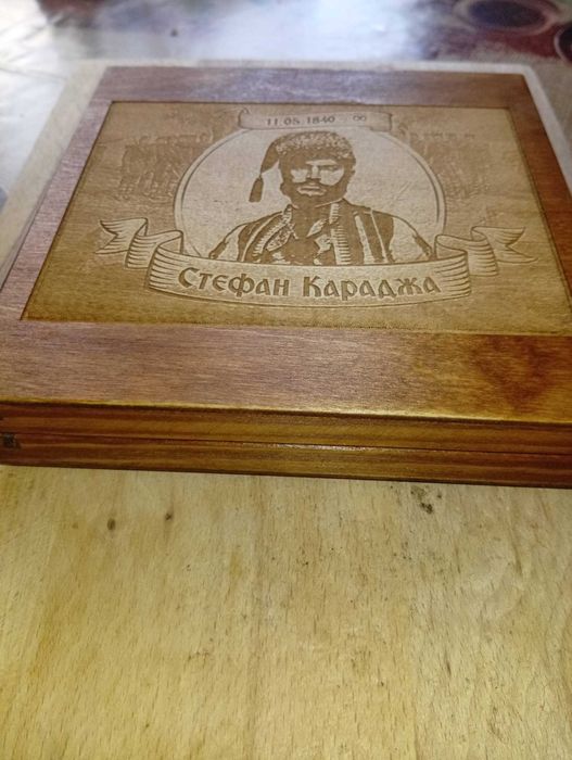 кутия с монета и филателна марка на тема стефан караджа