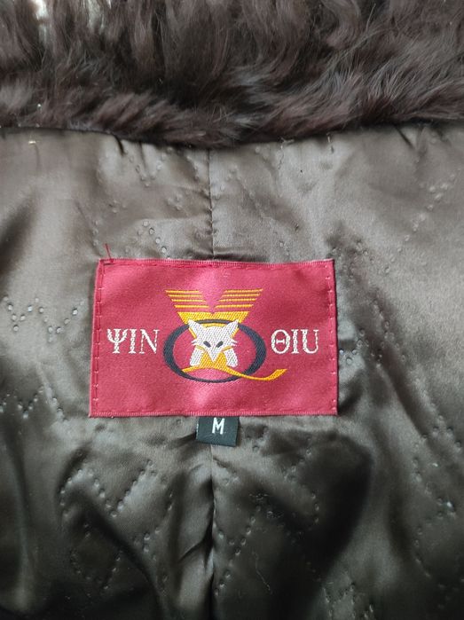 Продам  полушубок р 44-46