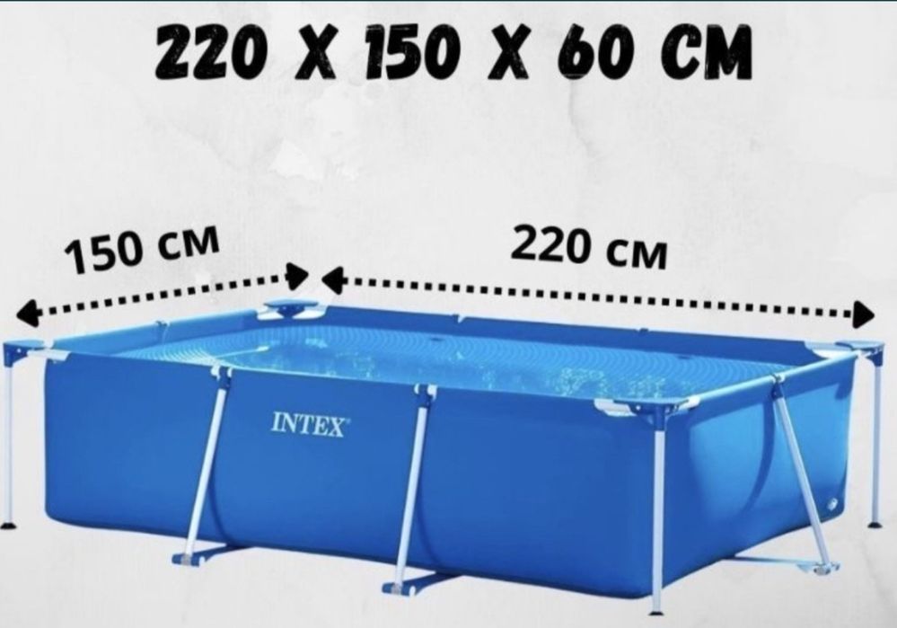 Продам бассейн intex