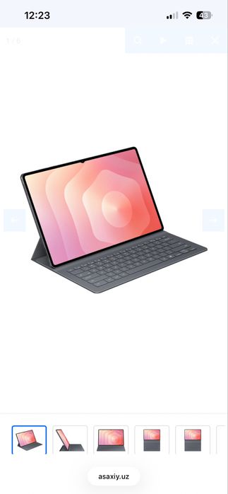 Galaxy tab s 10 ultra
