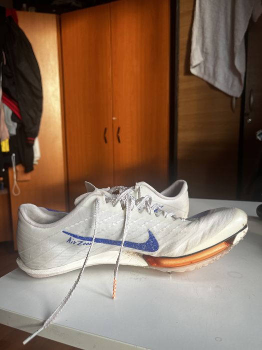 Cuie Nike Maxfly 2