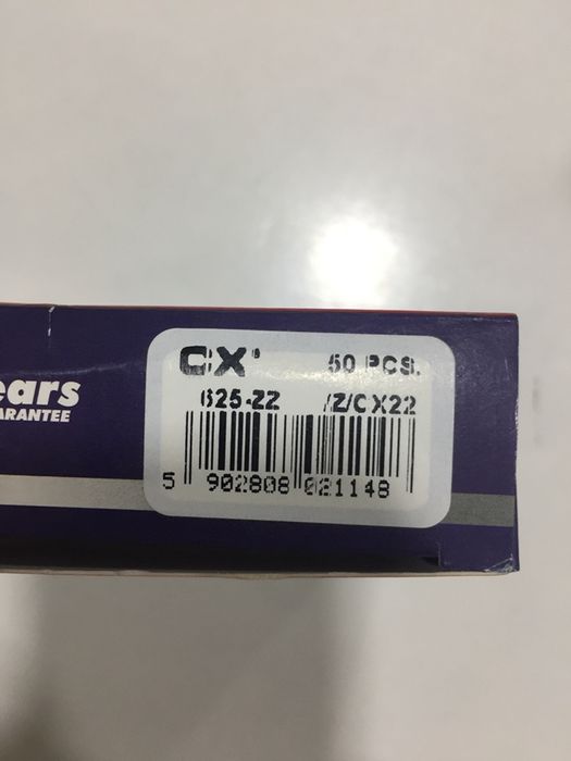 Подшипники марки CX принадлежит польской компании Comp