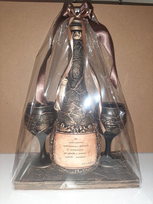 Ръчно декориран комплект