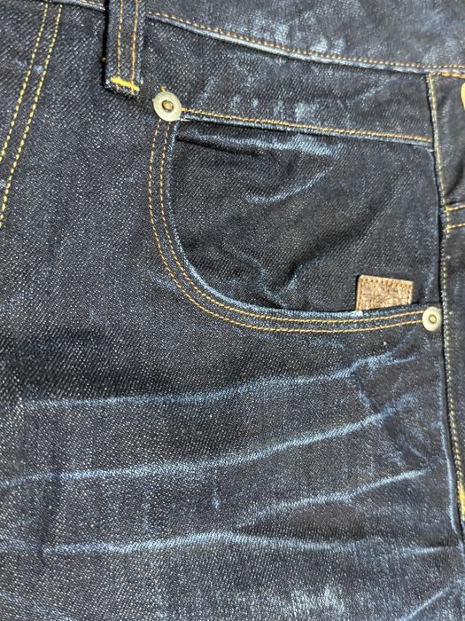 G-Star RAW – Модел Radar Slim