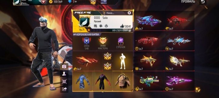 Продам фф акк Не дорого