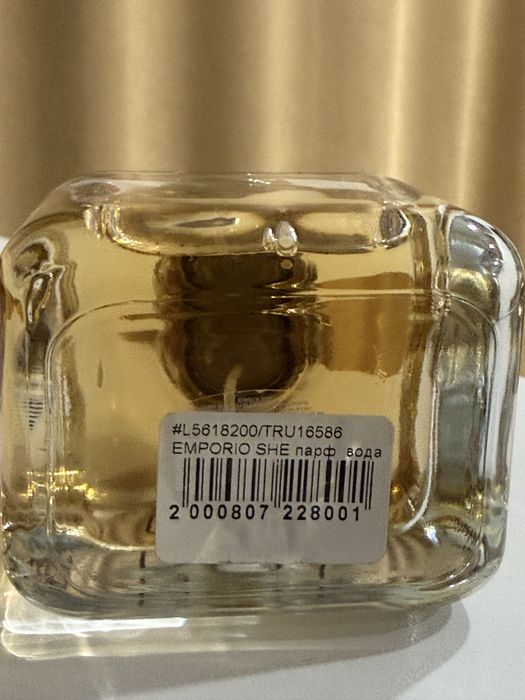 Armani Парфюм Because it’s You