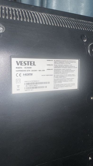 Продам телевизор