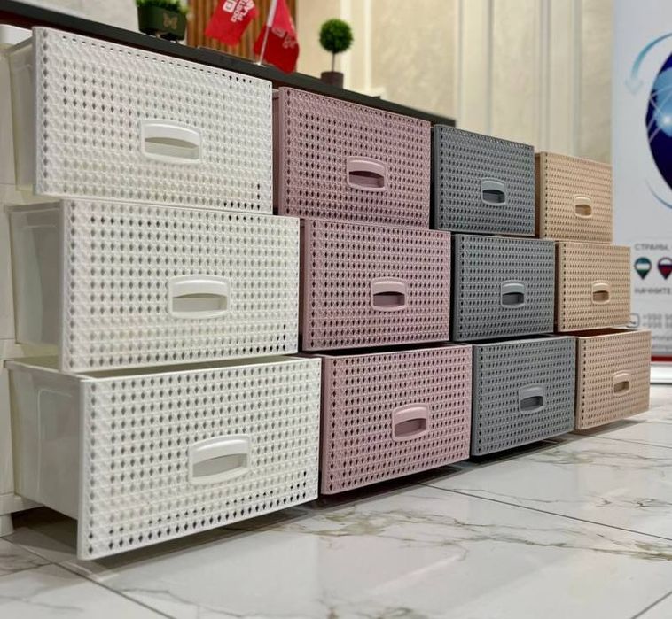 Доставка! Камот пластик.