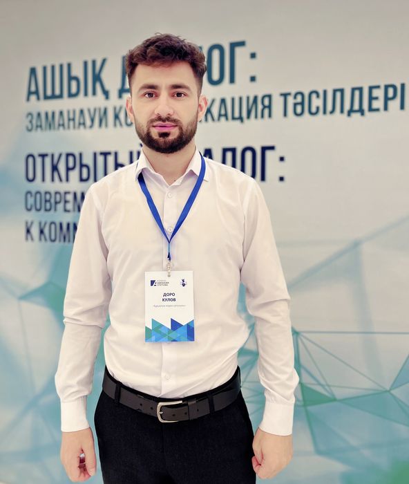 Массажист парень