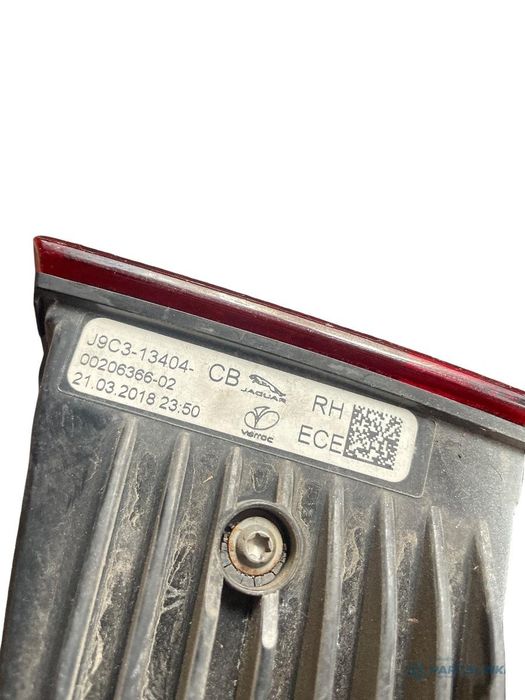 Lampa Spate / Stop Dreapta Spate Jaguar E-Pace X540 2017-2024