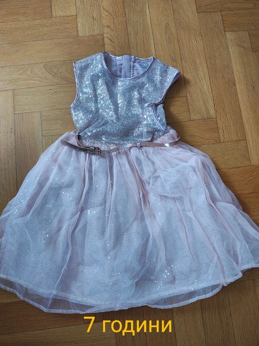 Рокли. Различни размери.