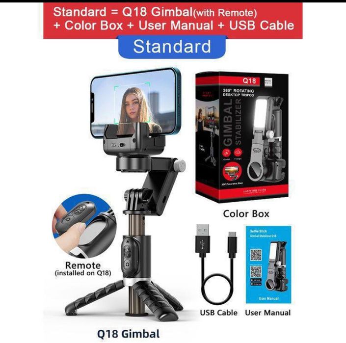 Стабилизатор, Стабилизатор для мобилогрофы