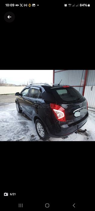 Саньенг нью актион