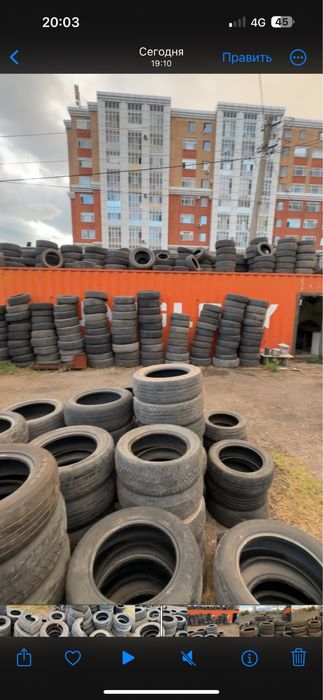 Резина, балон, донгелек, шина