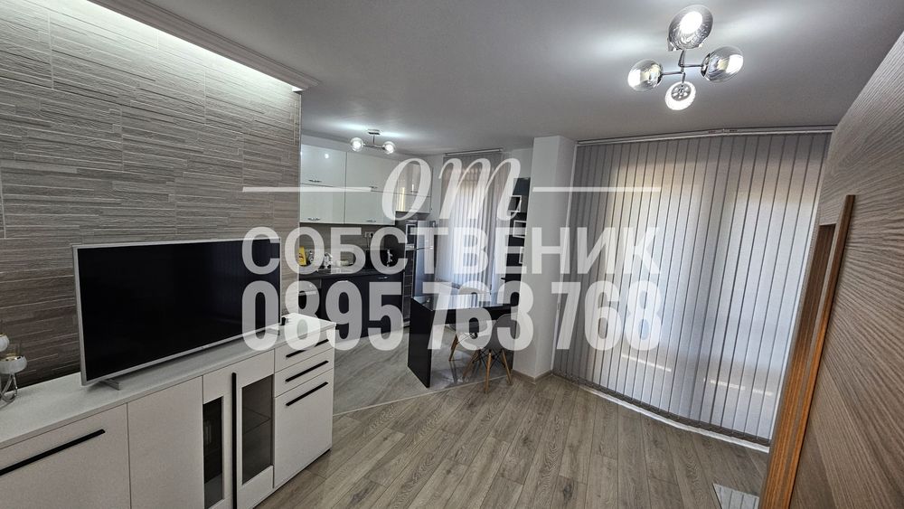 Дава се под наем Двустаен апартамент в Пловдив, Кършияка - 62 кв.м за 535.5 € - Снимка #1