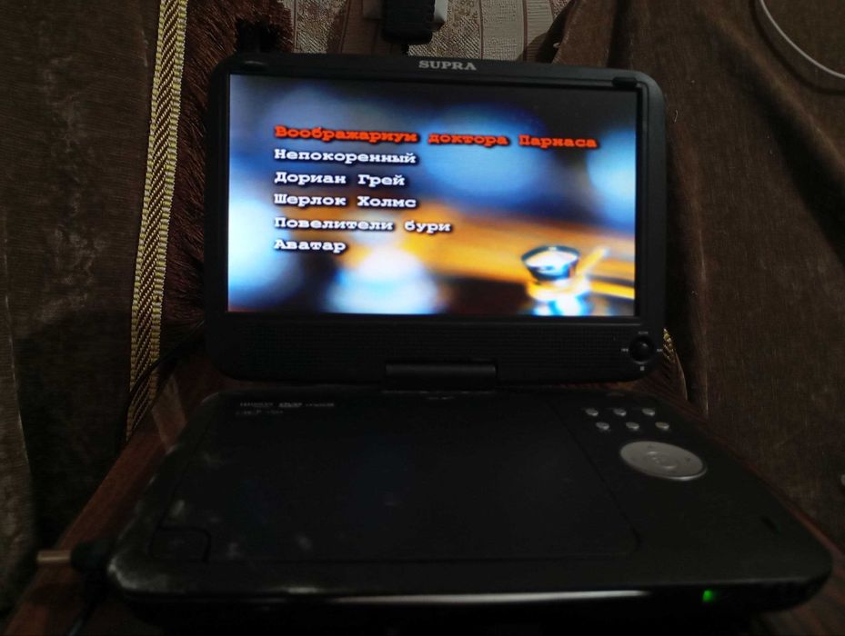 двд плеер супра с экраном