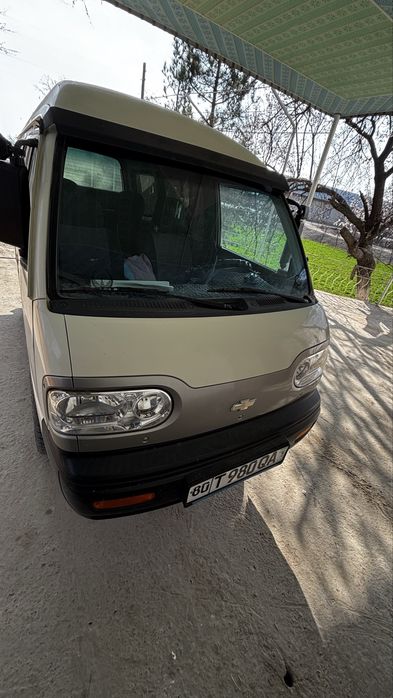 Damas garantiya faqat afarmeniga