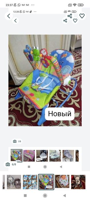 Цены уточняйте клиенты!