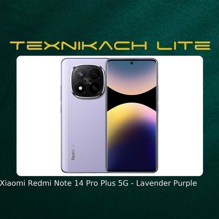 Новый! Xiaomi Redmi Note 14 Pro Plus 5G • Доставка Бесплатно