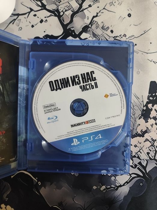 Диск на PlayStation 4