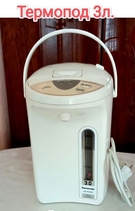 Термопод Panasonic 3л.