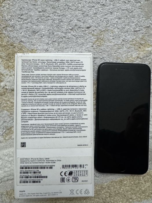 Продом iphone SE, 128 gb