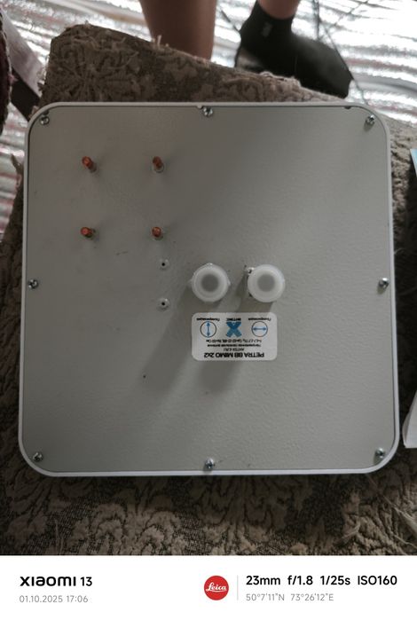 Антенна усилитель сигнала для роутера