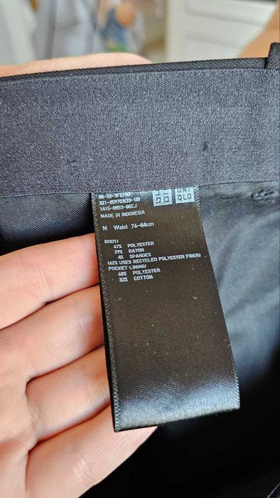 Брюки Uniqlo Smart Ankle Pants