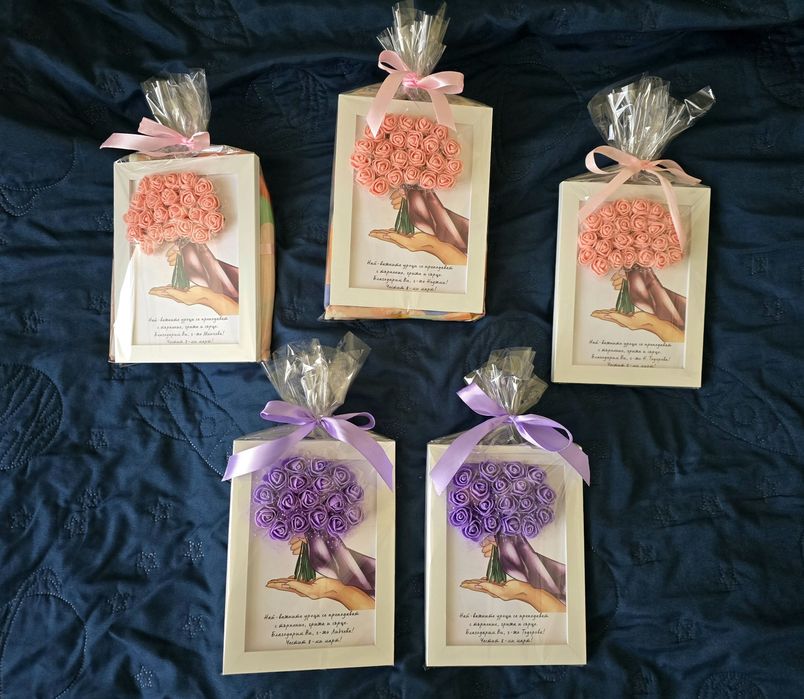 Персонализирани подаръци в рамки