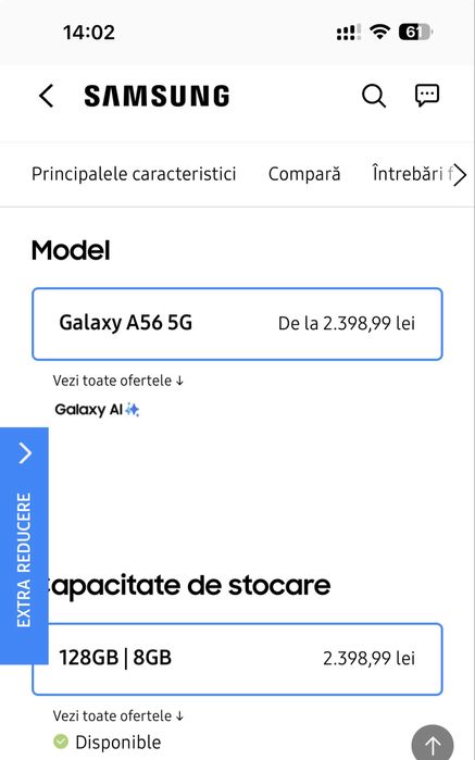Samsung Galaxy A56 128Gb