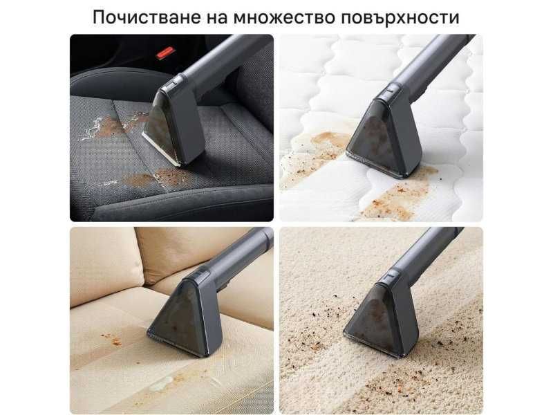 Перяща Прахосмукачка Lubluelu Cleaner3G - 600W, 18 kPa, Черна