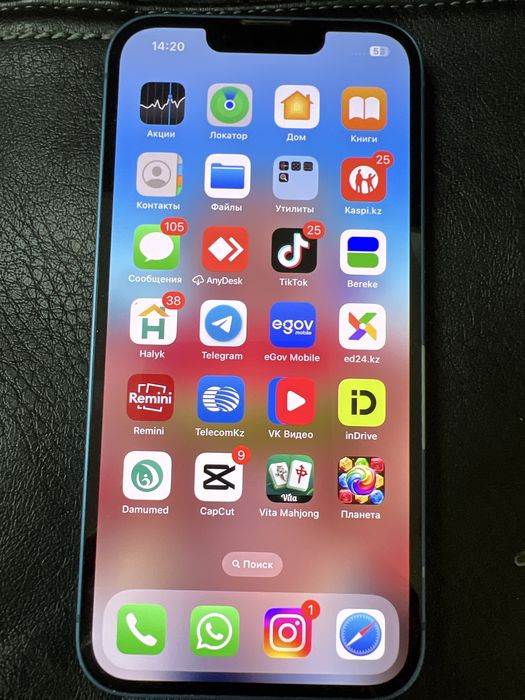 Продам iPhone 13 128 гб  айфон